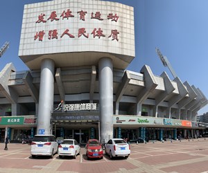 米兰(Milan)体育官方网站体育集团发布2022年招聘计划