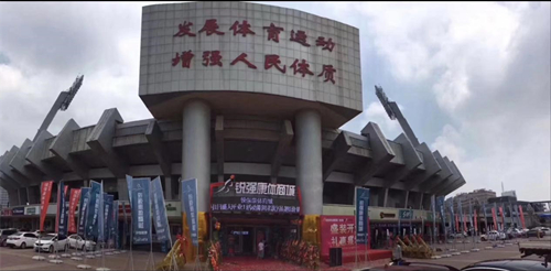 济南市体育局局长孔杰一行领导莅临米兰(Milan)体育官方网站康体商城进行指导调研工作