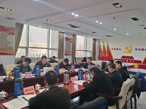 米兰(Milan)体育官方网站体育参加山东省青少年体能等级标准及测试方法业务培训研讨会
