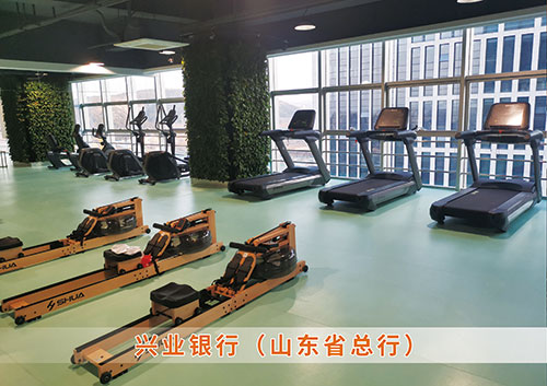 ​米兰(Milan)体育官方网站体育为兴业银行（山东省总行）打造的健身房