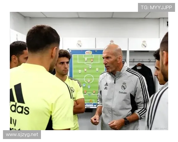 齐达内执教的战术与哲学：冠军球队体系的深度解析与发展趋势