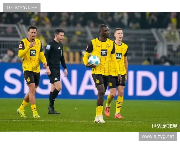 多特蒙德再遭失利，体系问题逐步反映至赛季走势