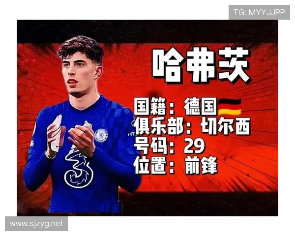 卡马文加与加维：新世代中场核心的战术角色与天赋对比分析