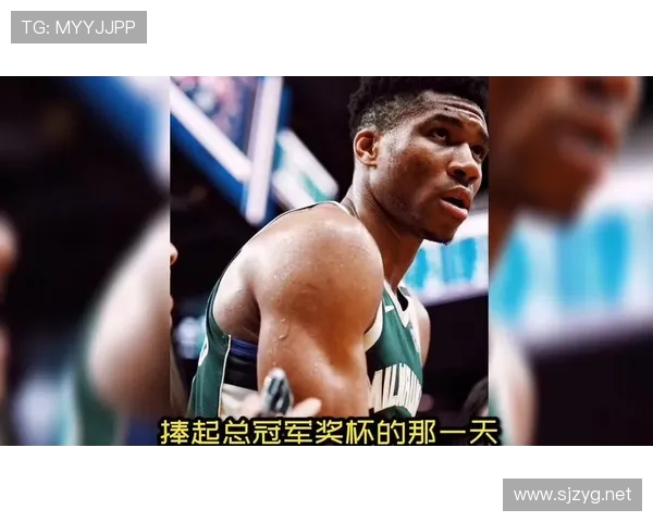 字母哥家车库停的不是车，是奖杯堆成的山